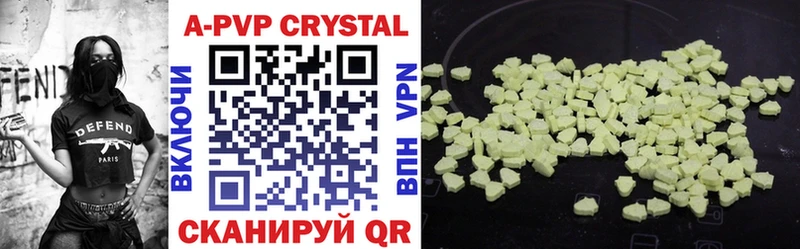 Купить Нижняя Тура АМФЕТАМИН  Alpha-PVP  ГАШ  Codein  Cocaine  МЕФ 