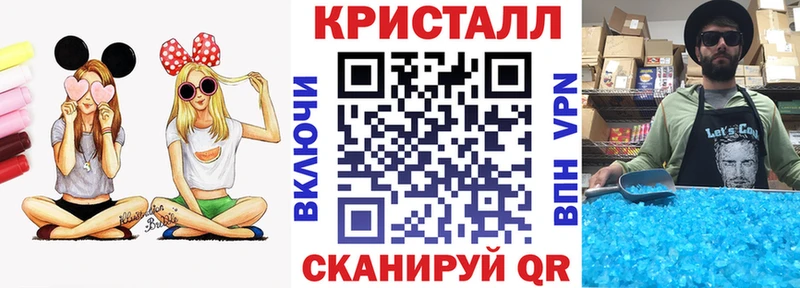 АМФЕТАМИН Розовый  Нижняя Тура 