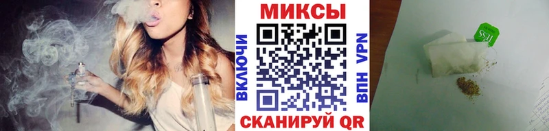 где найти наркотики  Нижняя Тура  Бутират оксана 