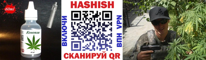 Canna-Cookies конопля  Нижняя Тура 