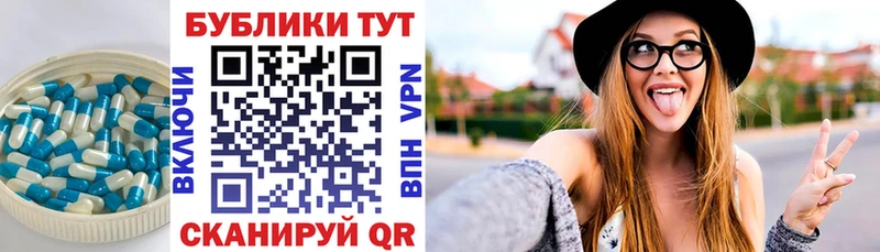 продажа наркотиков  гидра онион  ЭКСТАЗИ 99%  Нижняя Тура 