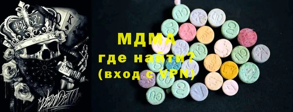 трава Мегион