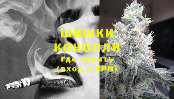 гашиш Медвежьегорск