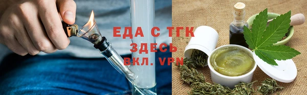 ALPHA-PVP Магас