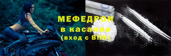 кокс Медногорск