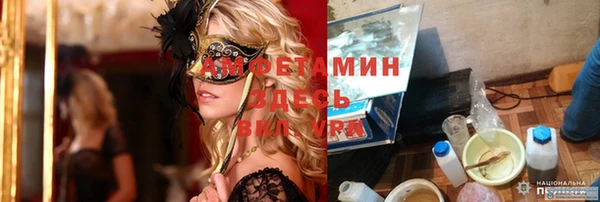 кокс Медногорск