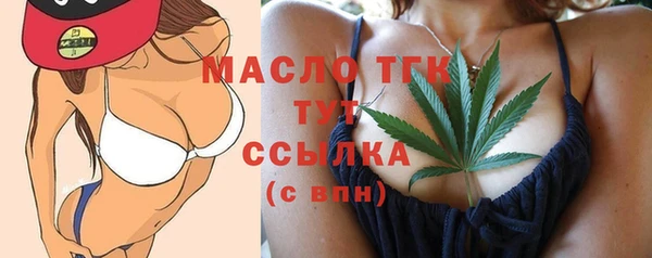 кокс Медногорск