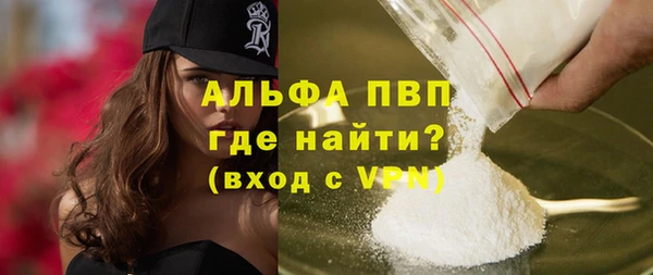mix Магадан