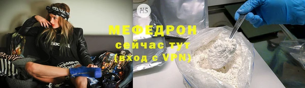 бутик Майский