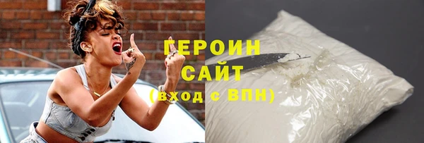 круглые Рославль