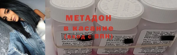 MESCALINE Горно-Алтайск