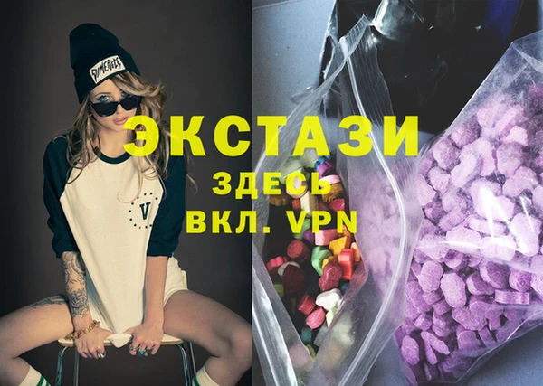 гашиш Медвежьегорск