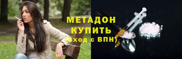 гашиш Медвежьегорск