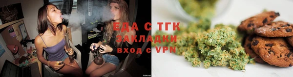 кокс Медногорск