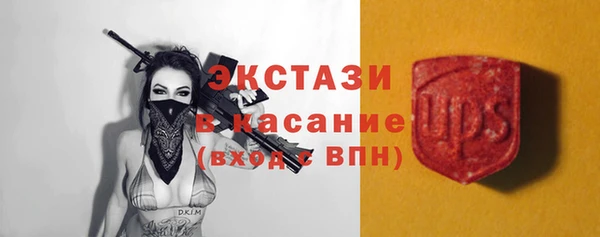 гашиш Медвежьегорск