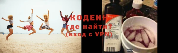 кокс Медногорск