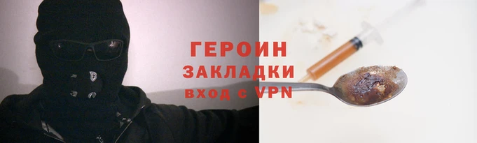 гидропоника Ростов