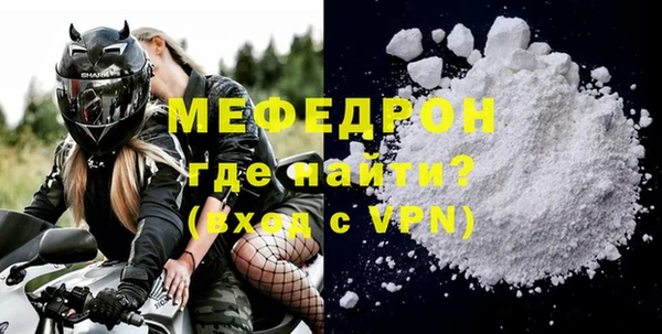 гашиш Медвежьегорск
