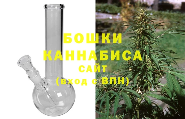 гашиш Медвежьегорск