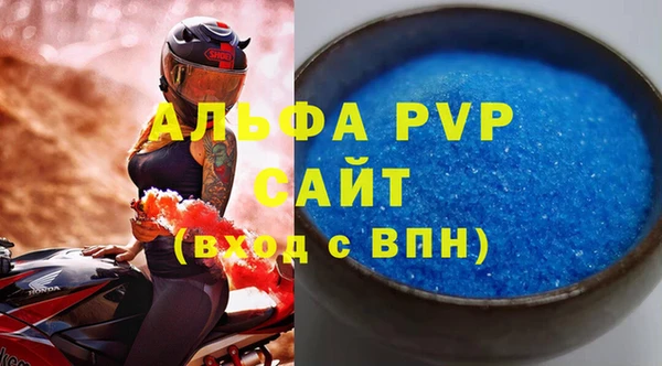 гашиш Медвежьегорск