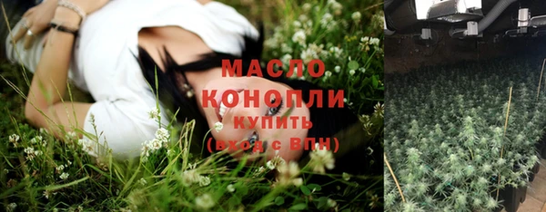 гашиш Медвежьегорск