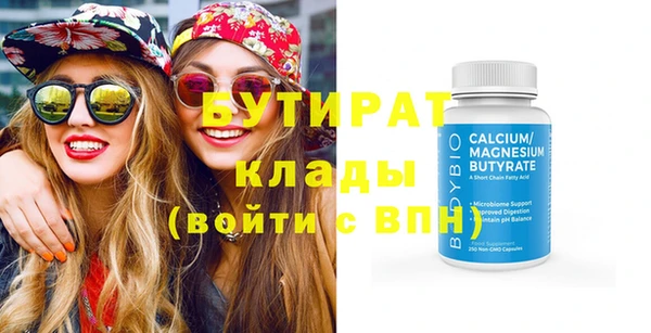 кокаин перу Сафоново