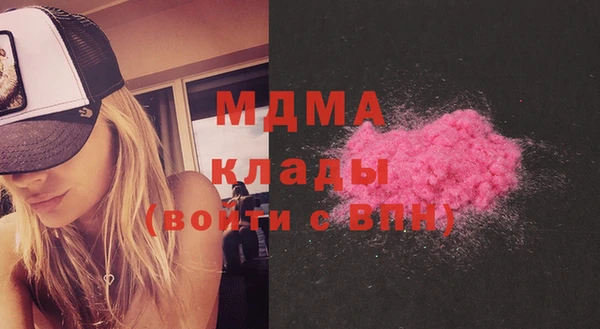 гашиш Медвежьегорск