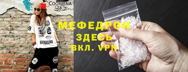 метадон Чегем
