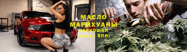 бутик Майский