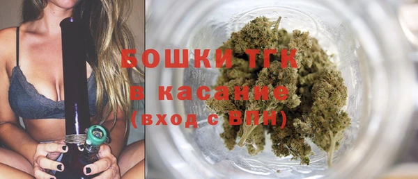 гашиш Медвежьегорск