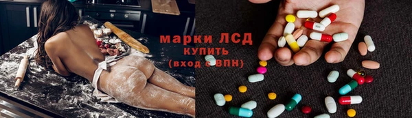 гашиш Медвежьегорск