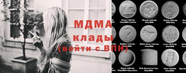 mix Магадан