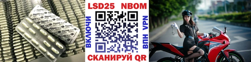 LSD-25 экстази ecstasy мега ONION Нижняя Тура