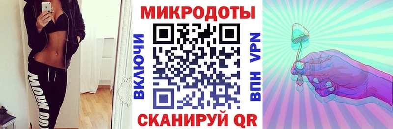 Галлюциногенные грибы мухоморы  Нижняя Тура 