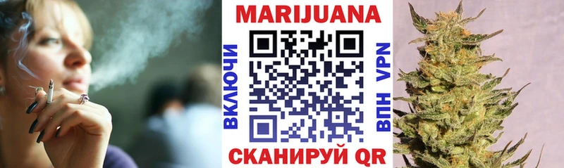 даркнет сайт  Нижняя Тура  Каннабис SATIVA & INDICA 